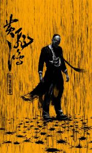 如何推翻公证书的法律效力