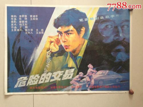史迪尔门学院学生卡办理